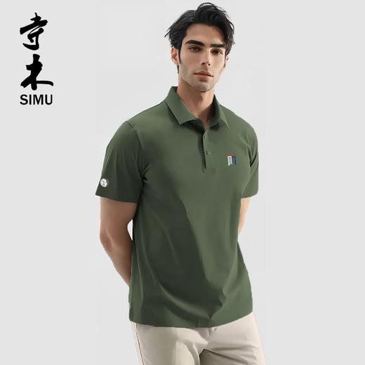 【爆汗不臭 久穿不皱 冷空气焊身上】UPF100+寺木轻奢防晒无痕7A抑菌POLO衫 商品图8
