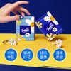 得宝（Tempo）小雏菊无香Mini系列便携迷你纸手帕5张18包（新旧包装随机发货） 商品缩略图1