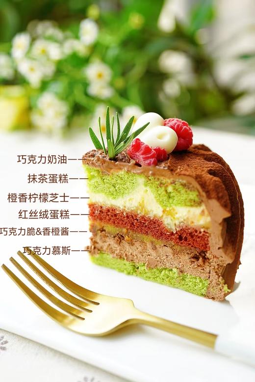 惊蛰|醒甜（蛋糕是心跳的具象） 商品图1