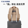 卡拉羊麒麟商务电脑防盗背包20升出差通勤多功能双肩包睿行CS5224 商品缩略图5