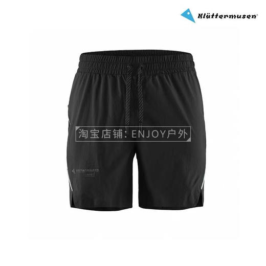 原单正品攀山鼠户外运动短裤，快干透气。
四个色。尺码M-3XL
官网990 商品图6