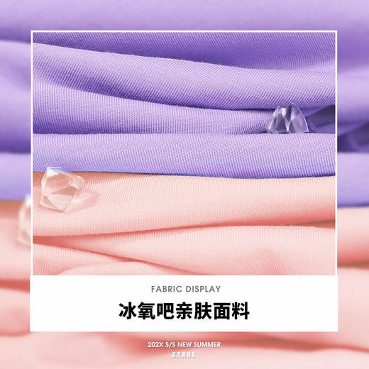 迪士尼童装裙子儿童女童夏装jk裙子正版小学生小女孩漂亮裙子爆款 商品图7