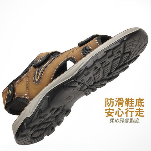凯撒KAISER男士 牛皮沙滩鞋&牛皮洞洞皮鞋 商品图6