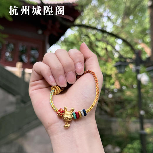 十二生肖祈福手串 商品图4