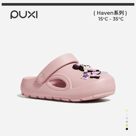 朴西迪士尼米奇米妮儿童洞洞鞋夏季防滑透气凉鞋男童女童沙滩鞋