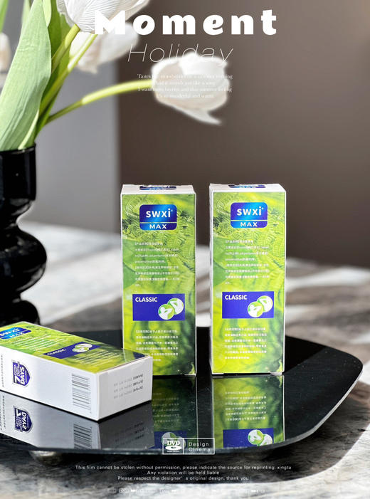 【SWXI埃及 狐臭膏】私密发货!!狐臭终结者 添加三氯生成分，有效杀死引起狐臭的细菌，减少细菌滋生! 另外还添加了香水精油、凡士林等成分 商品图2