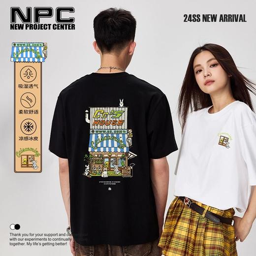 NPC潮牌CC胡萝卜系列卡通房子印花短袖圆领T男潮流凉感CC45TE05 商品图0