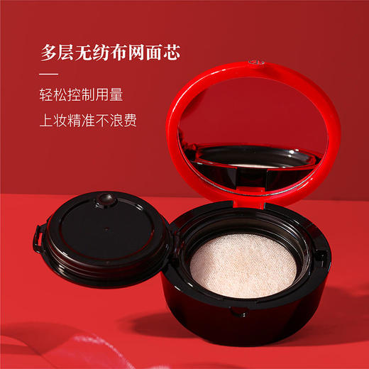 【压仓特价】Armani阿玛尼红漆光气垫15g  香港直邮 商品图2