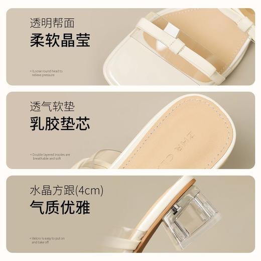 ZHR则则透气外出方根拖鞋透明女2025新款夏季蝴蝶结轻便凉鞋水晶 商品图2