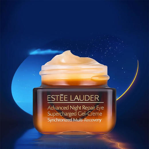 【送礼袋】EsteeLauder雅诗兰黛小棕瓶眼霜挚爱礼盒15ml+5ml*3瓶 一般贸易 商品图6