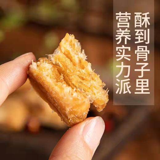 广东潮州杨栈记香酥带鱼200g/罐 商品图3