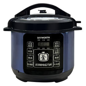 【快递包邮】创维多功能5L电压力锅F922