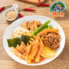 麻六记红油钵钵鸡826g/袋，凉拌即食（保质期30天！） 商品缩略图3