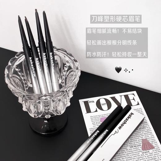 平价优选：kakashow刀锋塑形硬芯眉笔根根分明自然野生眉持久不易脱色眉笔C500 商品图8