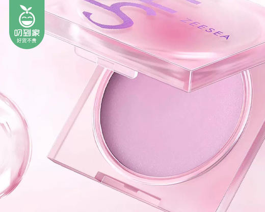 滋色定格柔焦定妆膏/1盒（8g）限用日期：28年4月补单专用 商品图1