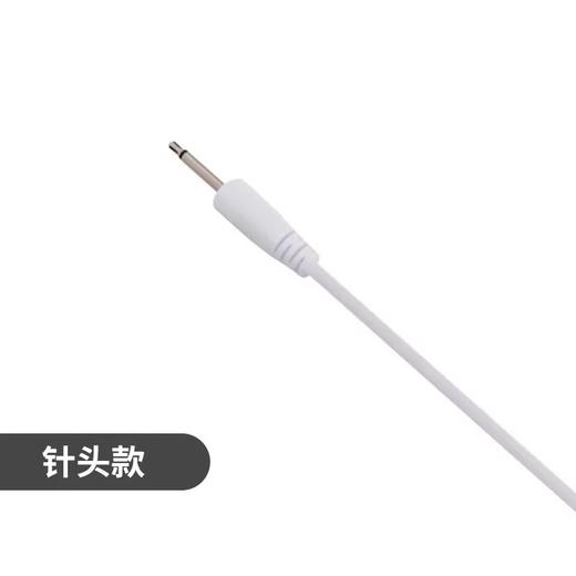 大象玩具配件磁吸尖头电源线数据线 商品图2