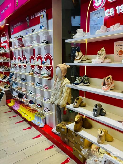 二店y 【巴布豆正品】 夏季镂空网➕轻量级儿童休闲运动鞋 商品图1