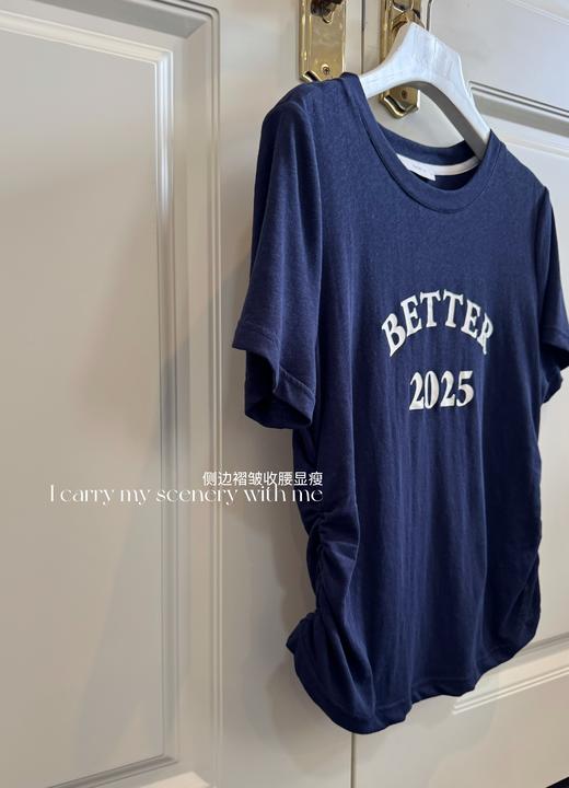 生活闪闪发光｜侧边褶皱显瘦收腰设计 字母印花工艺T恤  藏青色 商品图6