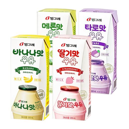 宾格瑞香蕉/草莓/哈密瓜/香芋牛奶饮料200ml 清甜爽口甜而不腻 022758/023849/023850/025010 商品图0