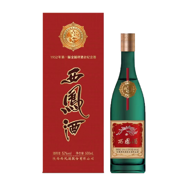 金奖老绿瓶西凤酒52%vol 500ml