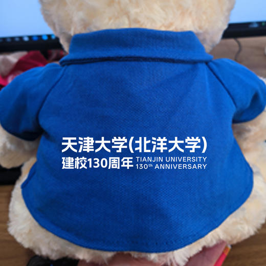 Polo短袖130周年限量款绣花小熊(25cm)❤️ 商品图1