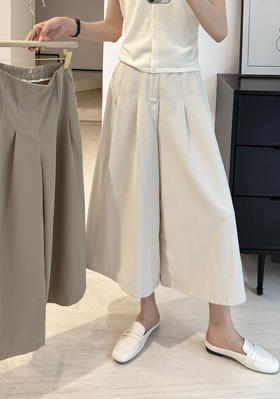 【万能西装防晒阔腿裙裤】巨好穿!真藏肉!品质，版型都超绝!微胖界的“杀手锏"自由无拘束√上身显瘦10斤 面料爽滑亲肤，轻薄垂顺有质感，UPF防晒值 50+