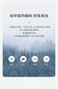 零感力薄如蝉会发光的有氧天丝轻薄极简防晒衬衫 商品缩略图5