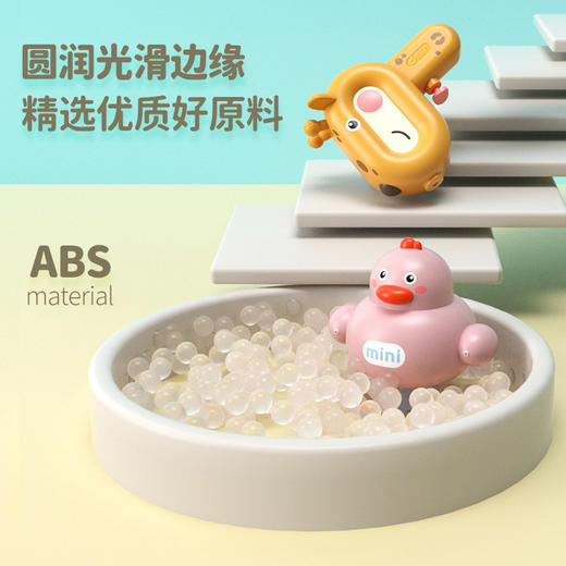 【拍1发2！夏日必备清凉神器🔥】萌趣恐龙&胖胖鸭呲水枪，biu出欢乐，宝宝戏水必备！💦亲子嬉水 儿童玩具 恐龙呲水小水枪 双喷卡通胖胖鸭喷水 户外打水仗宝宝洗澡戏水 商品图3