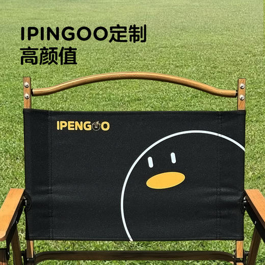 IPENGOO铝合金折叠克米特椅 商品图4