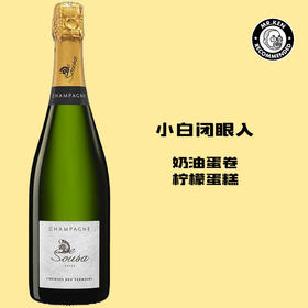 苏萨极干风土之路法国香槟 Sousa Extra-Brut Chemins Des Terroirs
