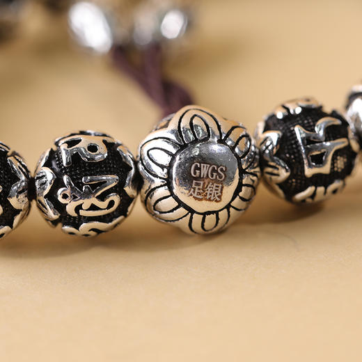 六字箴言银手串 商品图3