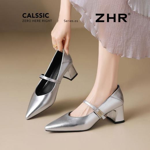 ZHR则则尖头单鞋女2025新款百搭通勤高跟鞋女法式浅口玛丽珍女鞋 商品图8