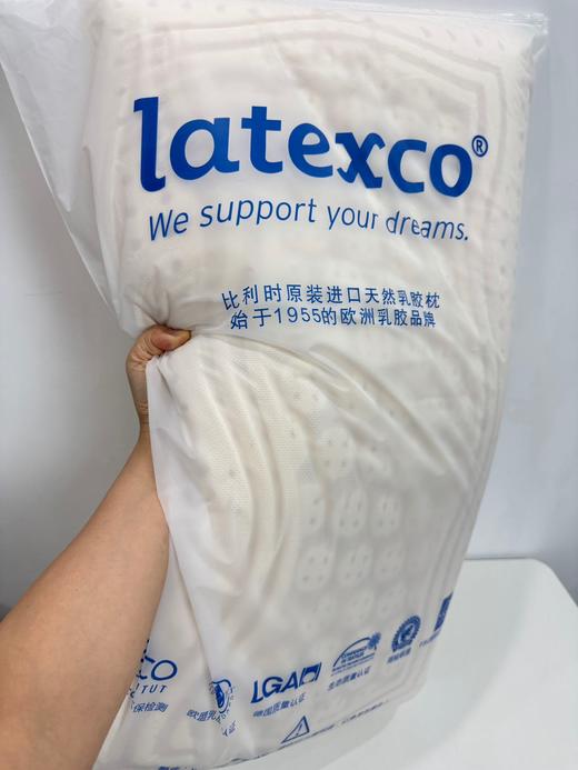 D052029乳胶透气枕侧睡、仰睡、趴睡，无拘无束，拥抱睡姿自由 商品图7