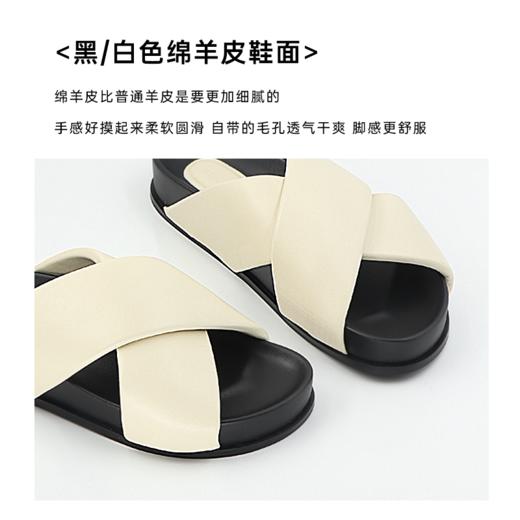 【品牌直发】RIM RIM新款马皮鞋凉鞋2236 商品图3