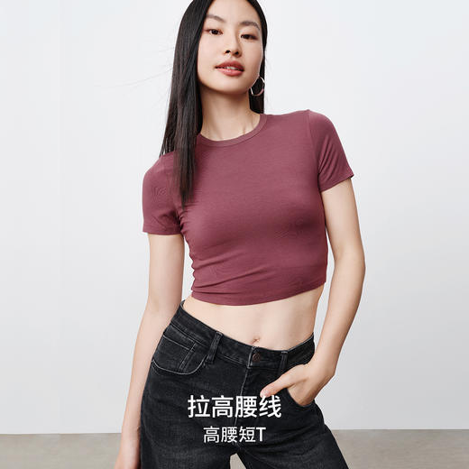 simplepieces秋季新品T恤女SPS修身短款合体T恤 商品图2