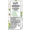 力士（LUX）植萃精油香氛沐浴露 小苍兰香与茶树精油550G 排浊净透  /个人护理 /身体护理 /沐浴露 商品缩略图3