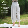 爱暇步国风禅意瑜伽大师裤宽松显瘦女白色薄款灯笼裤2025新款外穿X25256CRF 商品缩略图2
