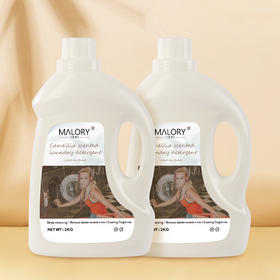 澳洲Malory茶靡香氛酵素去污洗衣液  2kg/瓶