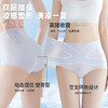 热卖！轻薄收腹！【超值5条装】蔓朵奇冰绷带 轻塑高腰收腹裤 凉感无痕内裤女 透气舒适 5条装 商品缩略图0