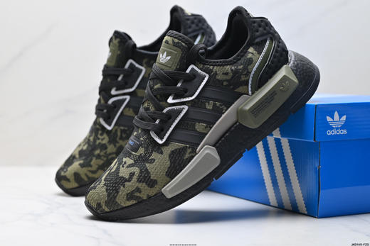 阿迪达斯Adidas NMD G1休闲运动跑步鞋IG8584男鞋 商品图7