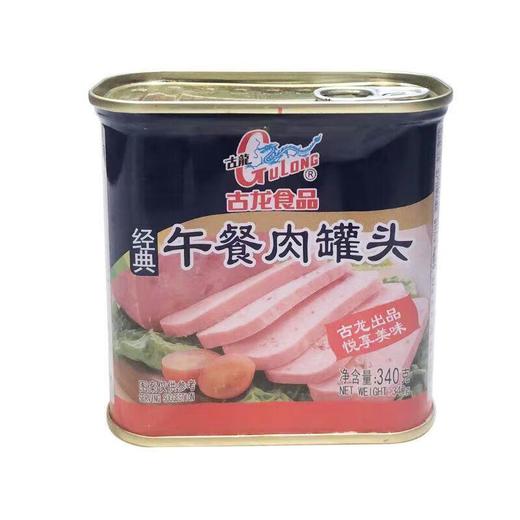 古龙经典午餐肉 340g/罐 商品图0