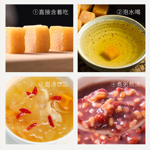 【6罐超值装❗无糖黑茶梨膏糖】甄选品质原料制作，口感清爽，静待秋风来临，一口膏糖，舒爽怡人。放心吃进口中老年健康L 商品图2