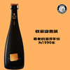 亨利-吉罗阿尔贡法国香槟2015 Henri Giraud Argonne 2015（礼盒装） 商品缩略图0