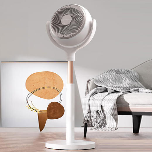 艾美特空气循环扇家用轻音遥控FA18-RD95 商品图2