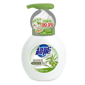 超能泡沫抑菌洗手液(滋润保湿)258ml*2瓶