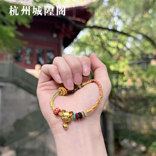 十二生肖祈福手串 商品图1