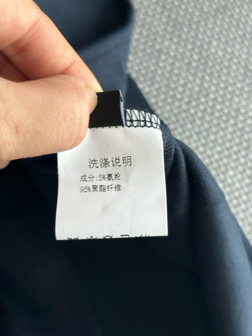 SEL*同款撞色Polo领压褶连衣裙 商品图14