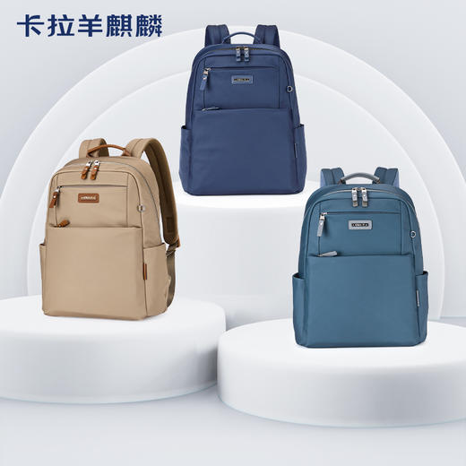 卡拉羊麒麟商务电脑防盗背包19升出差通勤多功能双肩包睿行CS5226 商品图1