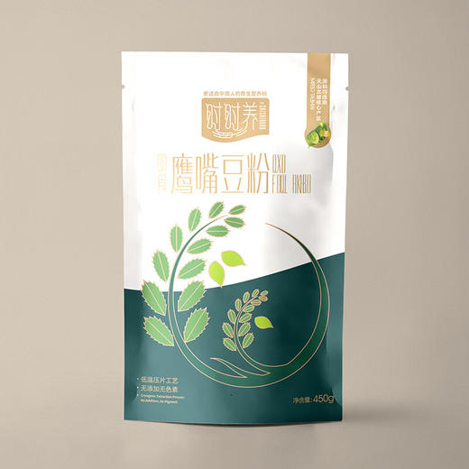 时时养·鹰嘴豆粉450g  腹嘴豆 带皮提取 营养全面保留 商品图3