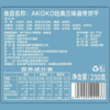 AKOKO经典小花曲奇230g（草莓味+海盐味+可可味）230g 商品缩略图2